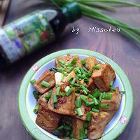 之香煎豆腐#菁选酱油试用#的做法图解10