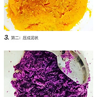 紫薯玫瑰花包的做法图解3