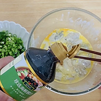 #珍选捞汁 健康轻食季#捞汁海蛎煎的做法图解7