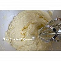 新手零失败黄油曲奇（不需要杏仁粉也很酥的曲奇)的做法图解4