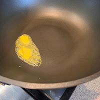 蒜香黄油鲜虾锅物#奶香四溢 暖锅佳味#的做法图解2