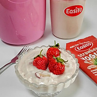 草莓酸奶#易极优DIY酸奶#的做法图解14