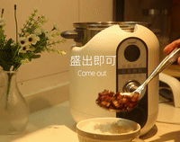 卤肉饭一定要试一下，汁浓肉香怎么吃也不腻的做法图解7