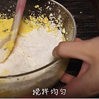 #美食说出“新年好”#一口酥：十分钟完成的春节点心！的做法图解10