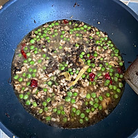 超下饭的梅干菜肉末豌豆的做法图解3