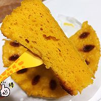 南瓜发糕的做法图解6