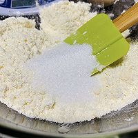星巴克红豆司康 司康 好好吃的司康的做法图解2
