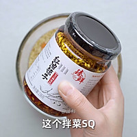 菠菜拌金针菇的做法图解5