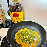 #菜油就选外婆乡，新鲜开榨抢先尝#槐树花蛋堡的做法图解3