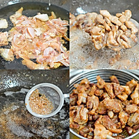 超级下饭的辣子鸡#今天吃什么#的做法图解4