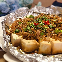 锡纸豆腐的做法图解10