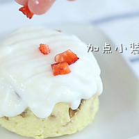 红枣酸奶蛋糕 宝宝辅食微课堂的做法图解11