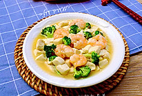 鲜嫩虾仁豆腐#太太乐鲜鸡汁中式#的做法