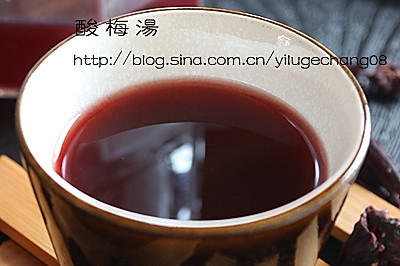 酸梅汤