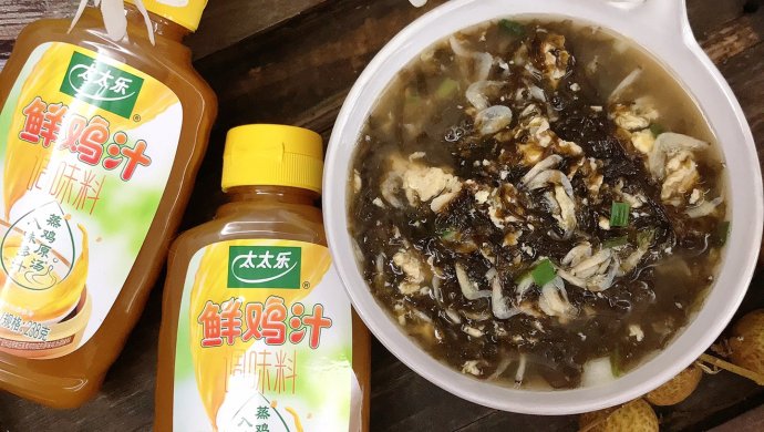 鸡汁紫菜汤