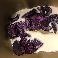 奶香紫薯发糕#柏翠辅食节-营养佐餐#的做法图解3