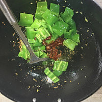 青椒鱿鱼的做法图解12