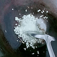 蒜香豆豉豆角的做法图解3