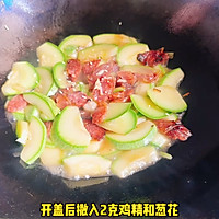 西葫芦炒腊肠的做法图解6