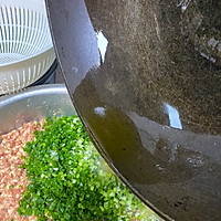 荠菜饺子、的做法图解2