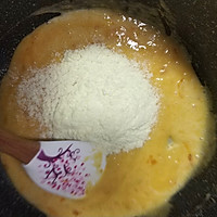 超简单❗️零失败❗️网红小零食 ❗️咸蛋黄肉松雪花酥的做法图解7