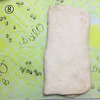 全麦红豆燕麦面包的做法图解8