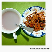 红糖红枣黑芝麻核桃酥的做法图解3