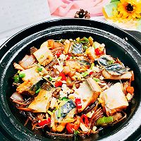 #秋天的第一条挪威青花鱼#挪威青花鱼粉丝煲的做法图解19