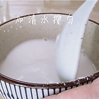 椰香南瓜粥的做法图解7