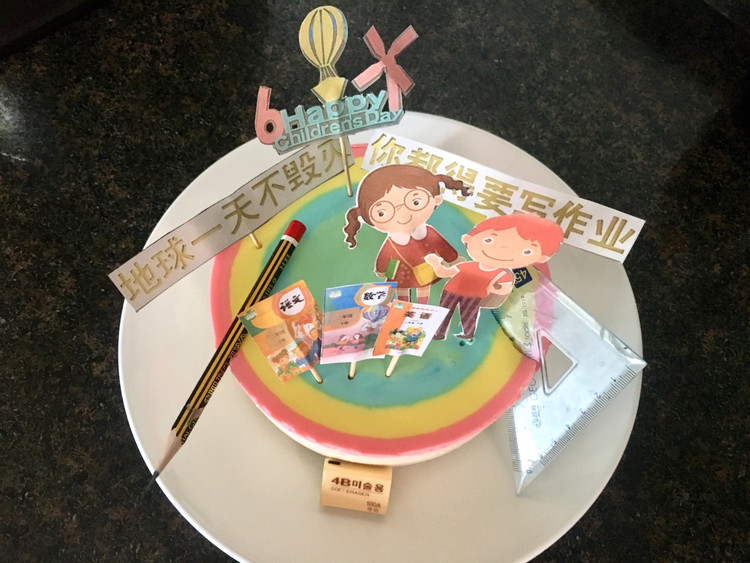 缤纷彩虹慕斯蛋糕——六一快乐的做法