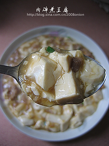 肉碎煮豆腐的做法