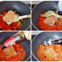 #挪威三文鱼#番茄三文鱼的做法图解6