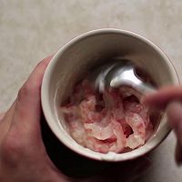 #我的女神“饭”儿#加拿大北极虾牛油果塔口口生香的做法图解4