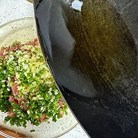 #鸡汁入家宴 感恩正当“食”#鲜掉眉毛的蛋饺汤的做法图解6