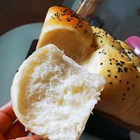 #奈特兰草饲营养美味#酸奶面包的做法图解7