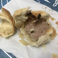 鲜肉月饼的做法图解34