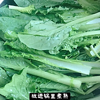 每天一道减脂餐第9天:荞麦菜团子的做法图解2