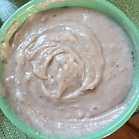 奶香热芋泥的做法图解5