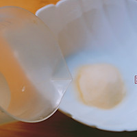 柑橘酸奶果冻慕斯的做法图解4