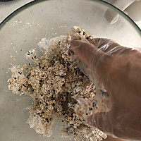 减脂零食-椰香红糖小饼干的做法图解2