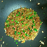 免治牛肉饭的做法图解5