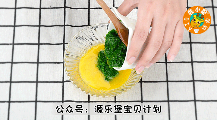 宝宝辅食:菠菜豆腐羹 7M+的做法图解5