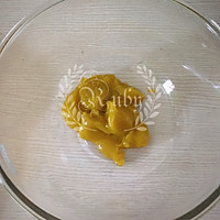 新手零失败之椰香蔓越莓南瓜千层糕的做法图解1