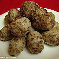 蓝莓芋头的做法图解1