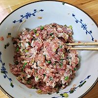 #豪吉川香美味#~麻辣抄手的做法图解1
