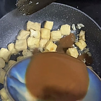 糖醋豆腐粒的做法图解7