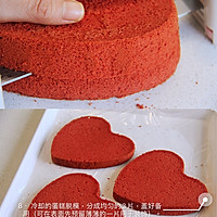 红丝绒奶油蛋糕的做法图解8
