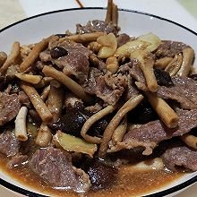 茶树菇炒牛肉