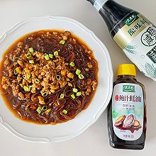 #测测你的夏日美食需求#肉末粉丝煲