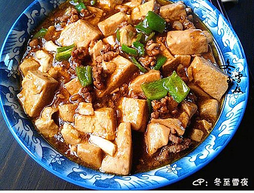 肉沫豆腐
